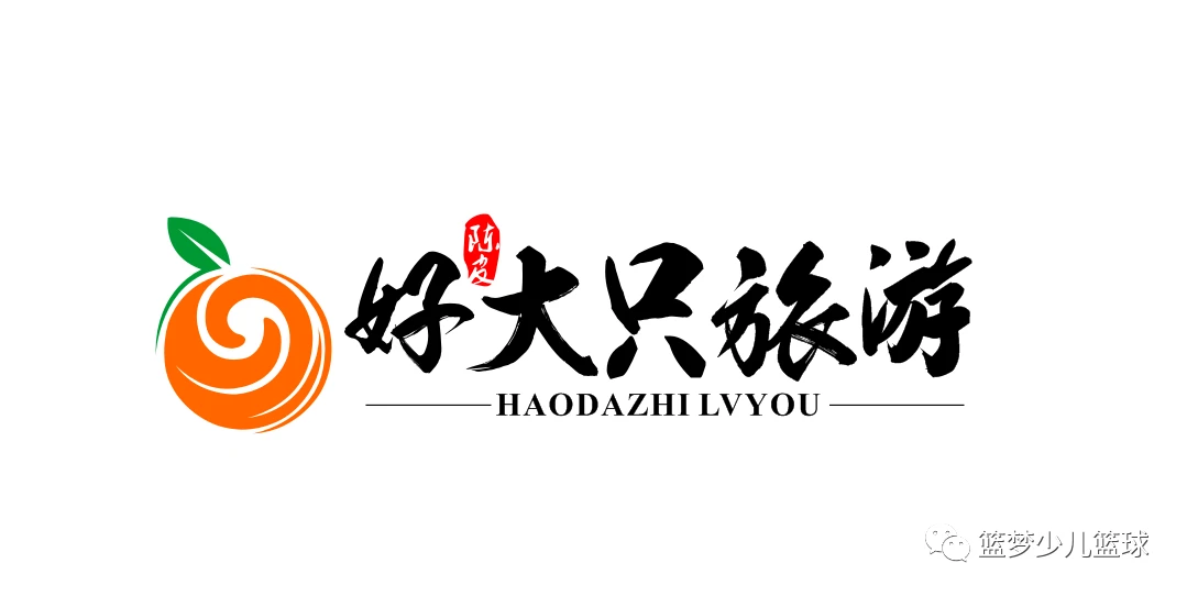 如何安排篮球主力的赛季前训练_1